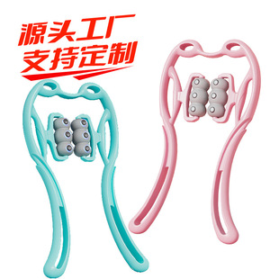 Cervical Spine Massager Multifunctional Manual Neck and Shoulder Neck Dredging Instrument Neck Kneading Massage Artifact Factory Direct Sale
