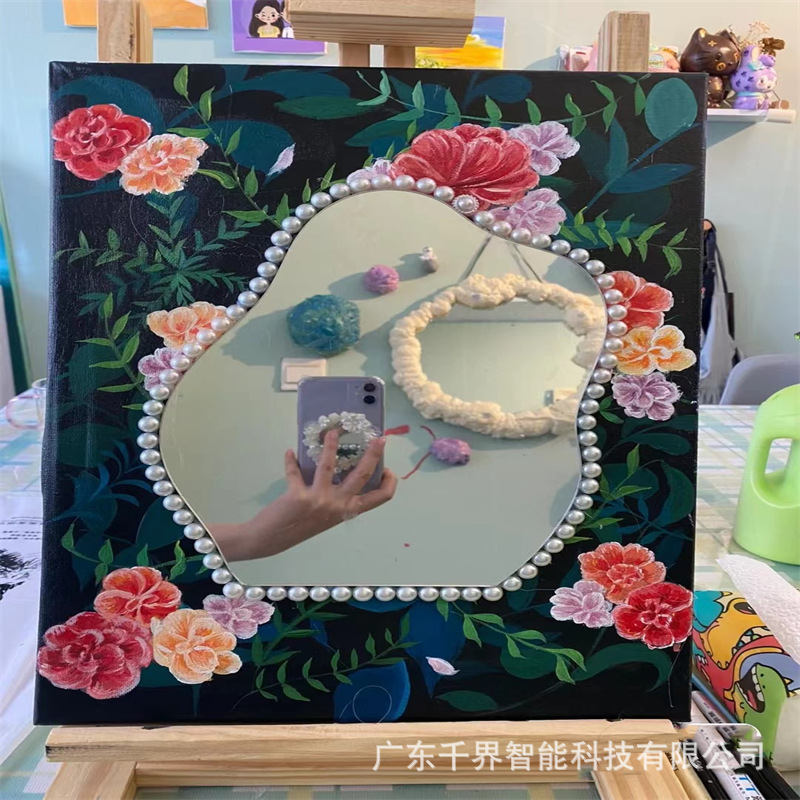亚克力异形镜面镜片手工油卡画镜子DIY高清不规则化妆镜镜子批发