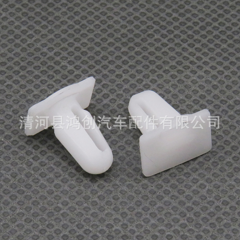 Adecuado para BMW E90/viejo 3 series/325/323/320/318 pedal de bienvenida puerta TRIM hebilla clip