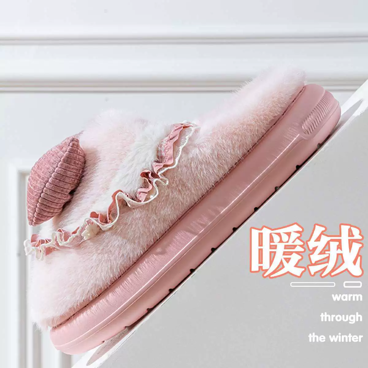 Demi-season keep warm slippers with bow
