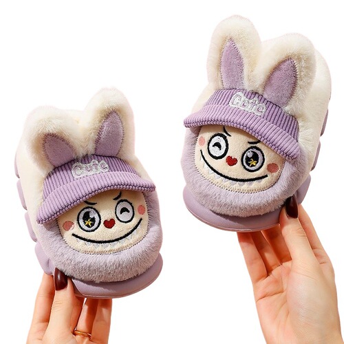 Labubu Children's Cotton Slippers for Autumn and Winter, for Girls, EVA Warm and Fuzzy, Parent-Child Home Slippers, Non-Slip Thick Sole, for Boys