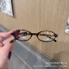С рисунком