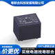 Sanyou relay SRD-S-105D SRD-S-124DM 4-pin 10A a set of normally open Hongfa HF3FF