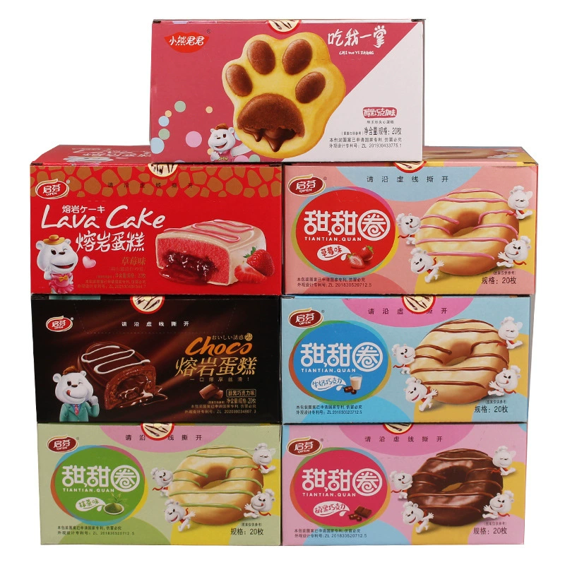 Кайфэнь Шоколадный лавовый торт пончик с покрытием лапы медведя