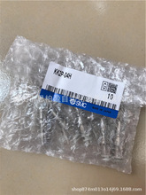 ����ʿ KK2P-04H LJ-X8000SO(55209) OP-88648 OP-88551 KV-LH20V