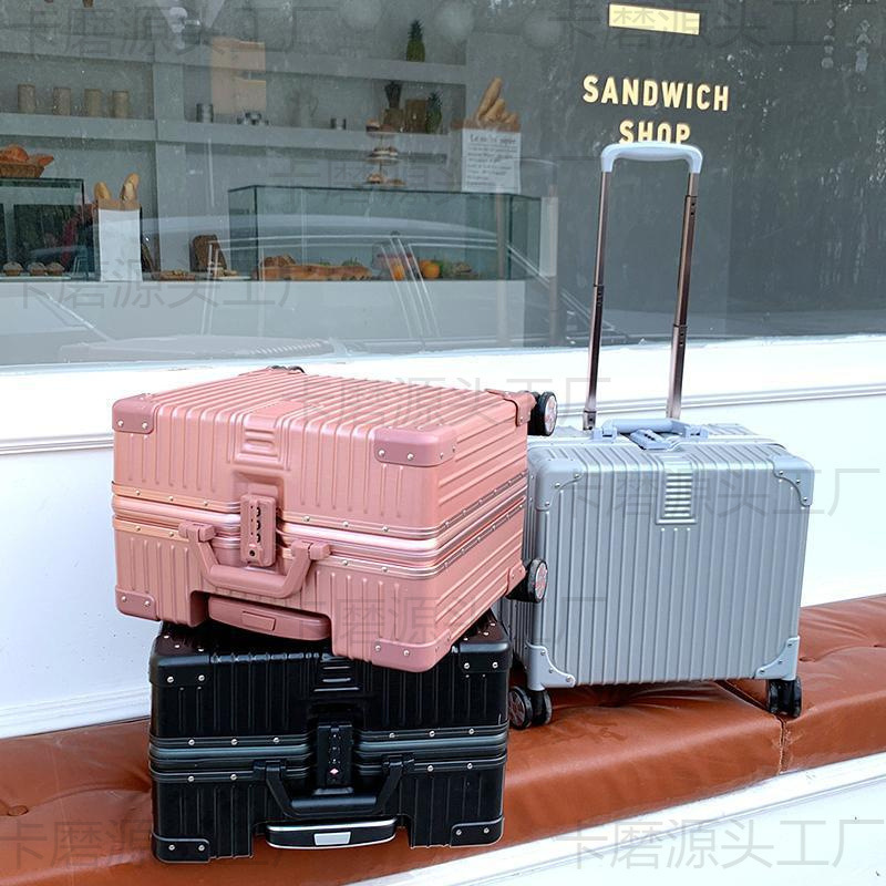铝框小型行李箱女18寸轻便迷你登机拉杆箱24男26旅行密码箱子20寸