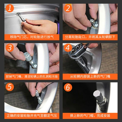 for Vacuum Tires, valve