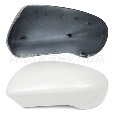 Rearview mirror/rearview mirror — Version Reversing Mirror Housing
