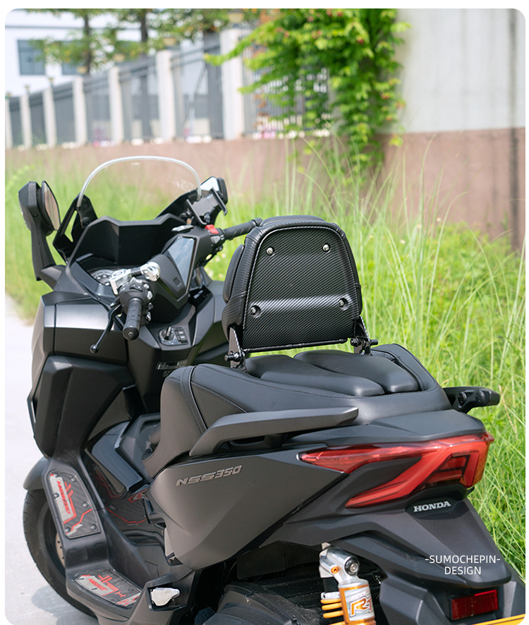 Suitable for Honda Fosha NSS350 FORZA350 modified cushion assembly latex seat bag adjustable waist support