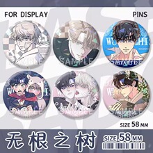 ܇̩���������o��֮���n��ͬ���D�������R���F�鲣�����󱳰����