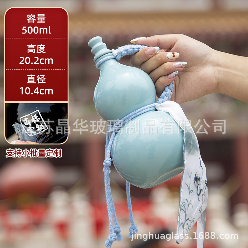 500ml 블루 + 핸드 스트랩, 맞춤형 색상