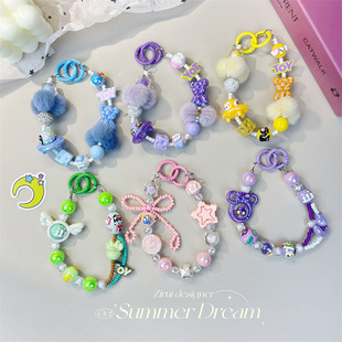 Plush Contrasting Color Hand-Painted Bead Chain Keychain Pendant Colorful Rice Bead Bow Mobile Phone Chain Pendant Live Broadcast Xiaohongshu
