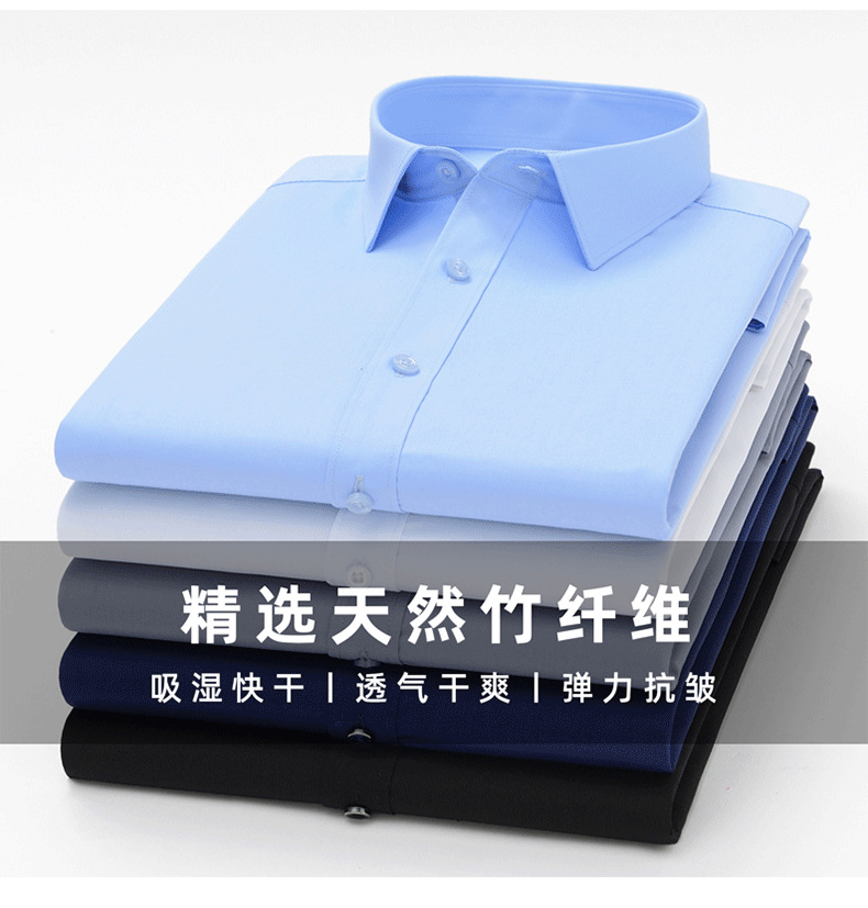 竹纤维长袖-1_07.png