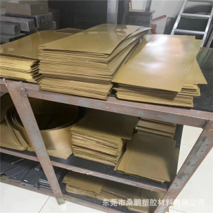 Factory direct supply of PAI board egg yolk dark green Army Green polyamide imide rod model 4203 5530 4301