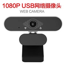 ��X�z���^USB�W�j����1080P����W�nֱ���z���^ҕ�l���h�z���^