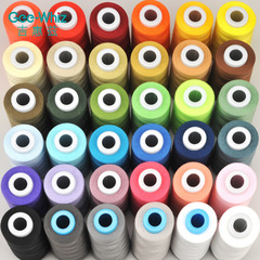 家用缝纫机大卷手缝线402缝衣服DIY手工缝纫线彩色涤纶宝塔专用线