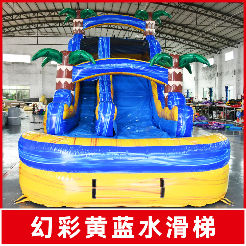Castillo infláble para niños juguete equipo de juego Fuerte travieso interior y exterior gran cama de salto alto deslizante ensamblaje inflable