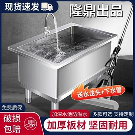 水槽;水槽套装;拖把盆