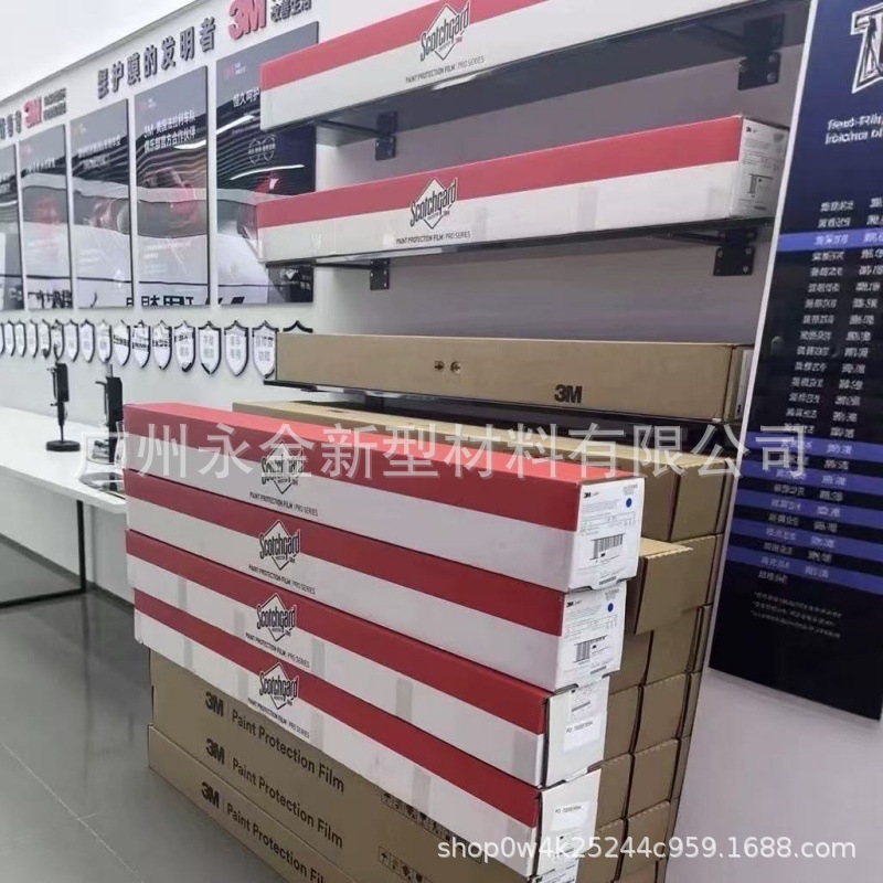 3m Invisible Car Wrap High Gloss 200Tpu Paint Protection Film Self-Healing Transparent Car Body Film Full Vehicle Wrap Installation Film