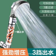 �S�Ҷ������nؓ�x����ԡ�������������๦���ֳ��^�Vˮ���������^