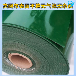 ����̨�|����������S�����|��ĥ�GɫPVC�A�����z�|܇�g����̨�|