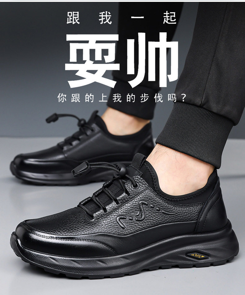 Giày lười nam da bò thật đế mềm chống mài mòn, đế dày nhẹ, kiểu slip-on — D1825 Đen chi tiết 3