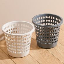 垃圾桶家用卧室厨房塑料垃圾桶厕所专用塑料纸篓筐收纳框一件代发