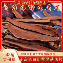 Lɽ`֥Ƭ Ұ`֥`֥`֥`֥ݲݾƴ۰]