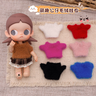 ��ɫë�q���㹫��ë�� ��ˮ��ë�̿��޻����������ֹ�ᘿ�ë��