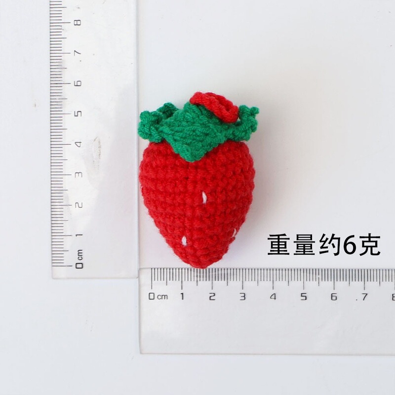 成品手工挂件柿子花生苹果草莓桃子梨钥匙扣毛线向日葵针织品批发|undefined