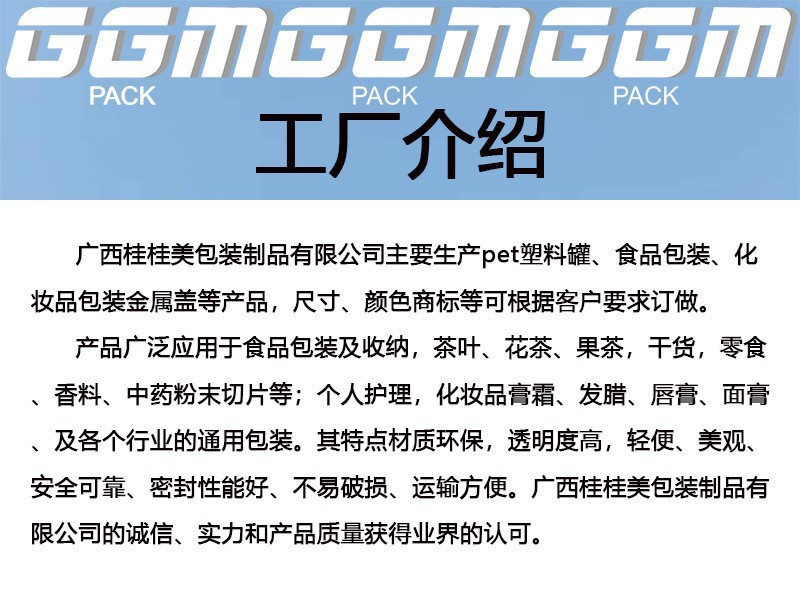 O1CN01cYIuRa1JzOByykSa3_!!2216