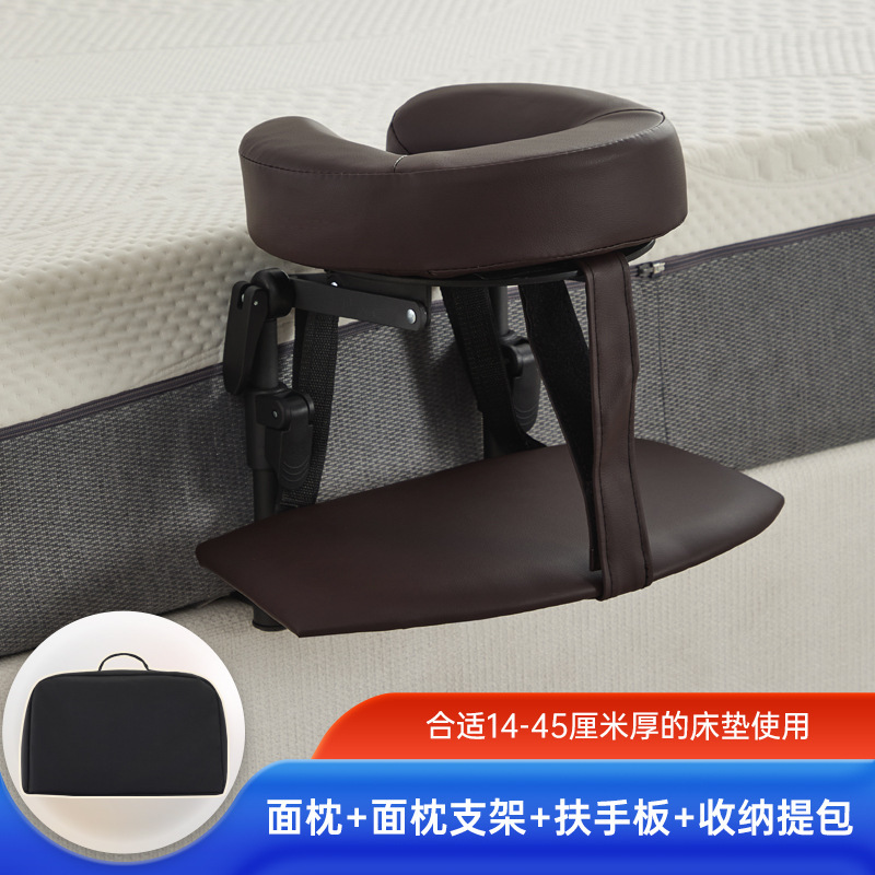 悬浮按摩支架家用按摩床可折叠便携式美容床艾灸理疗眼术后恢复枕|undefined