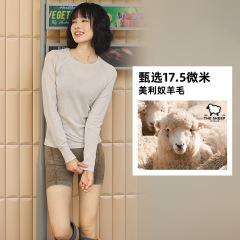 メリノウール天糸カジュアルフィットネス上着ヨガ服ランニングプラティ運動tシャツ長袖女