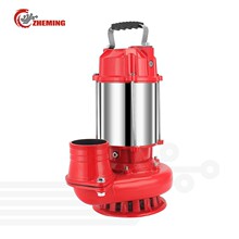 太阳能潜水泵3寸800w1100w1500w高扬程大流量农田灌溉直流潜水泵