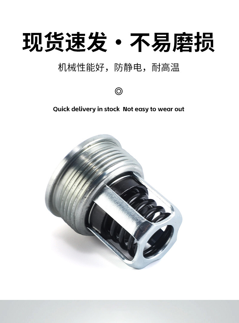 Xichai Engine Parts 6718023-01 Bypass Valve Assembly Automotive Engine Bypass Valve Components and Accessories