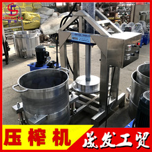 Pˮ鉺եC ʳƷSե֭C öҺʽեO