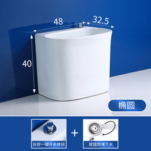 双驱动拖把池阳台陶瓷拖布池旋转卫生间家用水池盆一体洗地拖新品