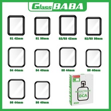 BABA GLASS G+OCA PRO 适用于苹果手表S7/6/5/4代手表盖板玻璃38/