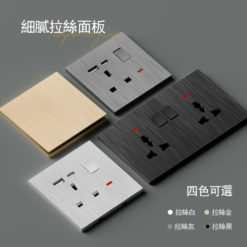 250V13A enchufe de pared oculto 20A aire acondicionado enchufe de panel de interruptor de cocina pinzado negro transfronterizo