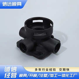 塑料模;注塑加工;模具制造