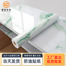 ����ʯ�N�������N���͸ߜشɴu���N�͟��C������̨��ˮ������ճ