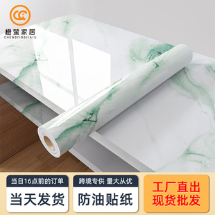 ����ʯ�N�������N���͸ߜشɴu���N�͟��C������̨��ˮ������ճ