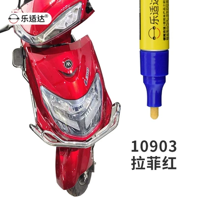 Leshida Emma Special Paint Touch-Up: Avtomobil boya qələmləri - 10903-raffia-red