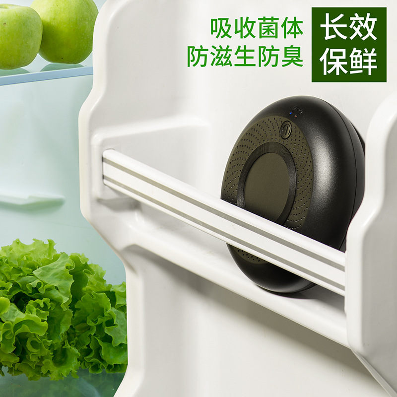 Car Air Purifier Household Indoor Ozone Negative Ion Anti-odor Cross-border Gift Small Purifier