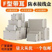 �����⚤�����^·�а��o��IP66��|�^���Դ�Ў��������ˮ�Ӿ���