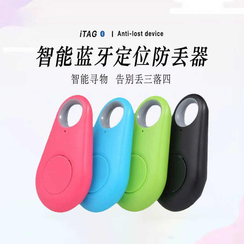 Многофункциональный анти-потерянный мобильный телефон селфи позиционирование потерянных предметов сигнализации