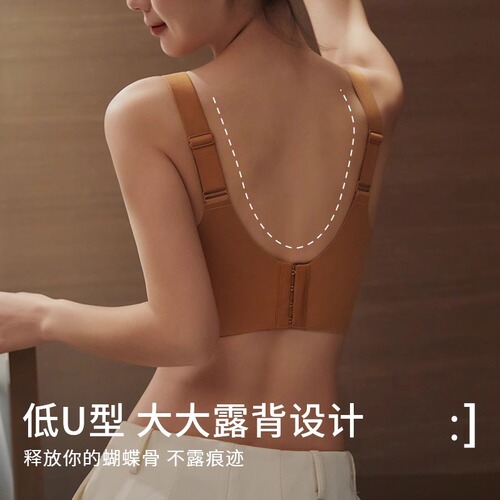 Full cup plus size underwear for women, thin bunny ear cup, seamless push-up, big breasts, anti-sagging, breathable and comfortable bra