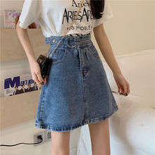 夏季韩版新款高腰显瘦包臀A字短裙女学生设计感遮胯牛仔半身裙子