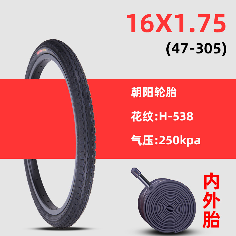 2/4/6/20/24/26 inch: Other Non-industrial tires - 16x175-chaoyang-outer-tire-inner-tube