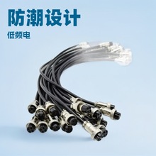 GX12/GX16/20���ղ幫ĸ�^�Դ�����ղ��^�B�Ӿ���ˮ�����^��